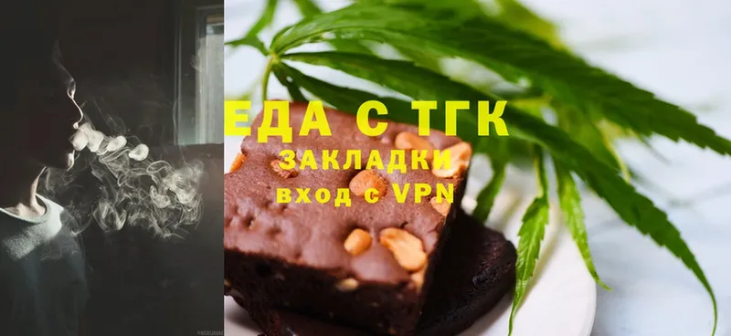 Canna-Cookies конопля  mega зеркало  Сафоново 